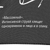 Зонт-трость Types Of Rain с нанесением логотипа