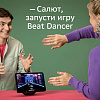 Смарт-дисплей SberPortal, белый с нанесением логотипа