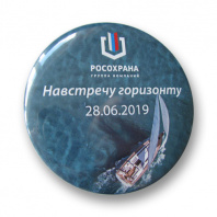 Значки